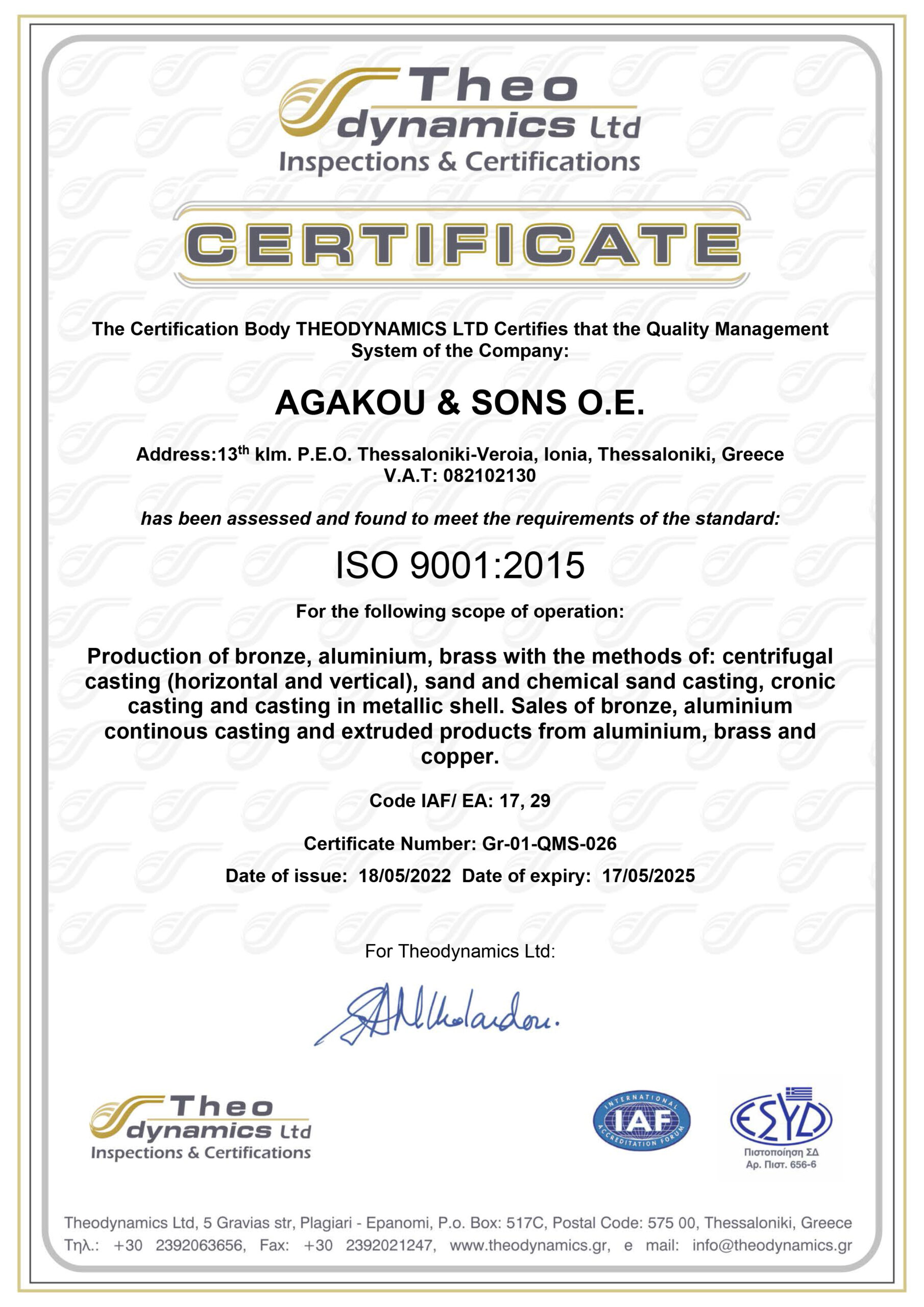 Theo dynamics LTD Certificate